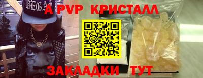 ECSTASY Кимры