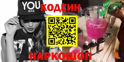 скорость mdpv Кингисепп