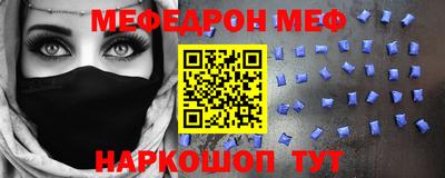ALPHA-PVP Коммунар