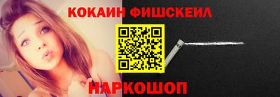 мяу мяу мука Кинель