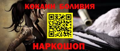 мяу мяу мука Кинель