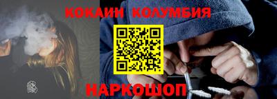 ECSTASY Кимры