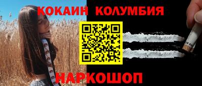 скорость mdpv Кингисепп