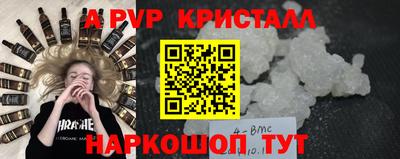 ECSTASY Кимры