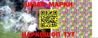 ECSTASY Кимры