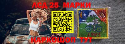 ECSTASY Кимры