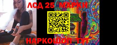 ECSTASY Кимры