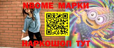 а пвп мука Конаково