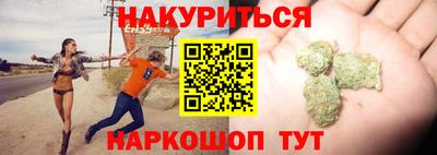скорость mdpv Кингисепп