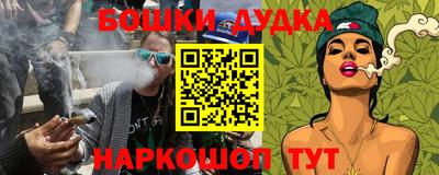 мяу мяу мука Кинель