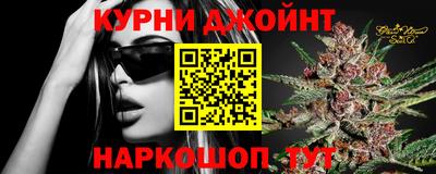 скорость mdpv Кингисепп
