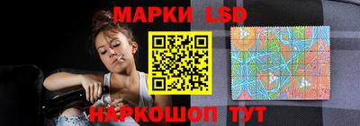 скорость mdpv Кингисепп