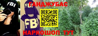 мяу мяу мука Кинель