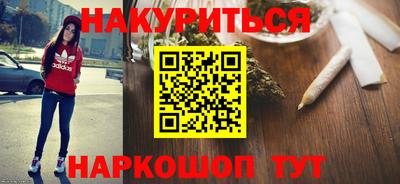 ECSTASY Кимры