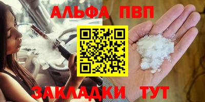 скорость mdpv Кингисепп