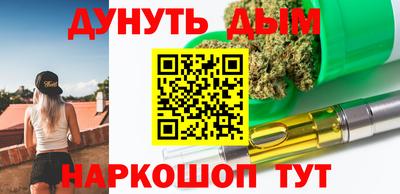 ALPHA-PVP Коммунар