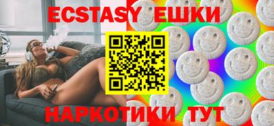 мяу мяу мука Кинель