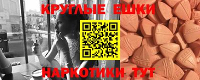 мяу мяу мука Кинель