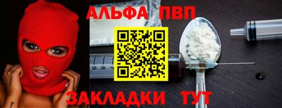 скорость mdpv Кингисепп