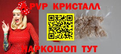 ECSTASY Кимры