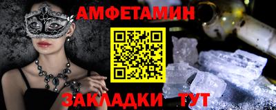 скорость mdpv Кингисепп