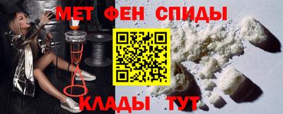 скорость mdpv Кингисепп