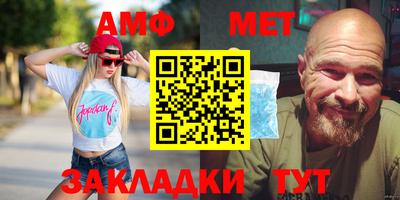ECSTASY Кимры