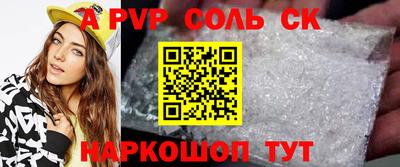 ECSTASY Кимры