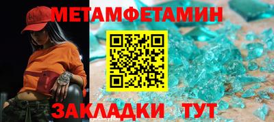скорость mdpv Кингисепп