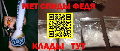 ECSTASY Кимры