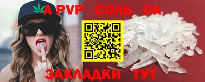 ECSTASY Кимры