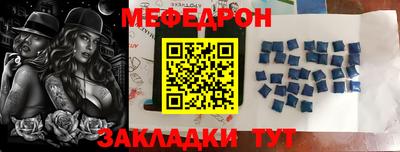 ECSTASY Кимры