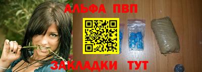скорость mdpv Кингисепп
