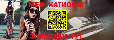 скорость mdpv Кингисепп